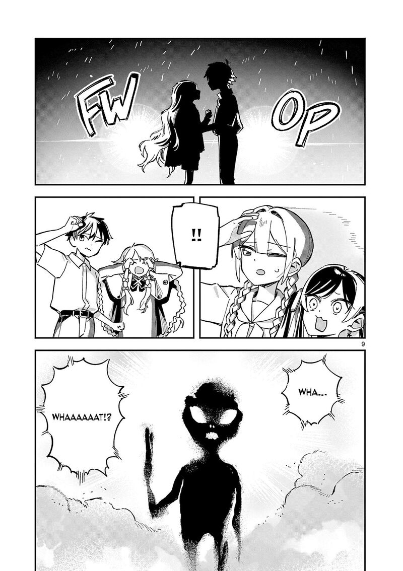 Houkago Bokura Wa Uchuu Ni Madou Chapter 49 Page 9