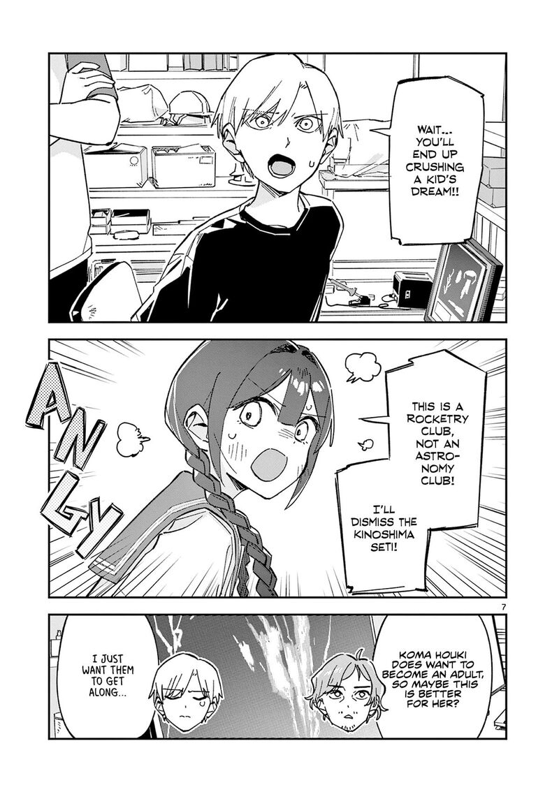 Houkago Bokura Wa Uchuu Ni Madou Chapter 50 Page 7
