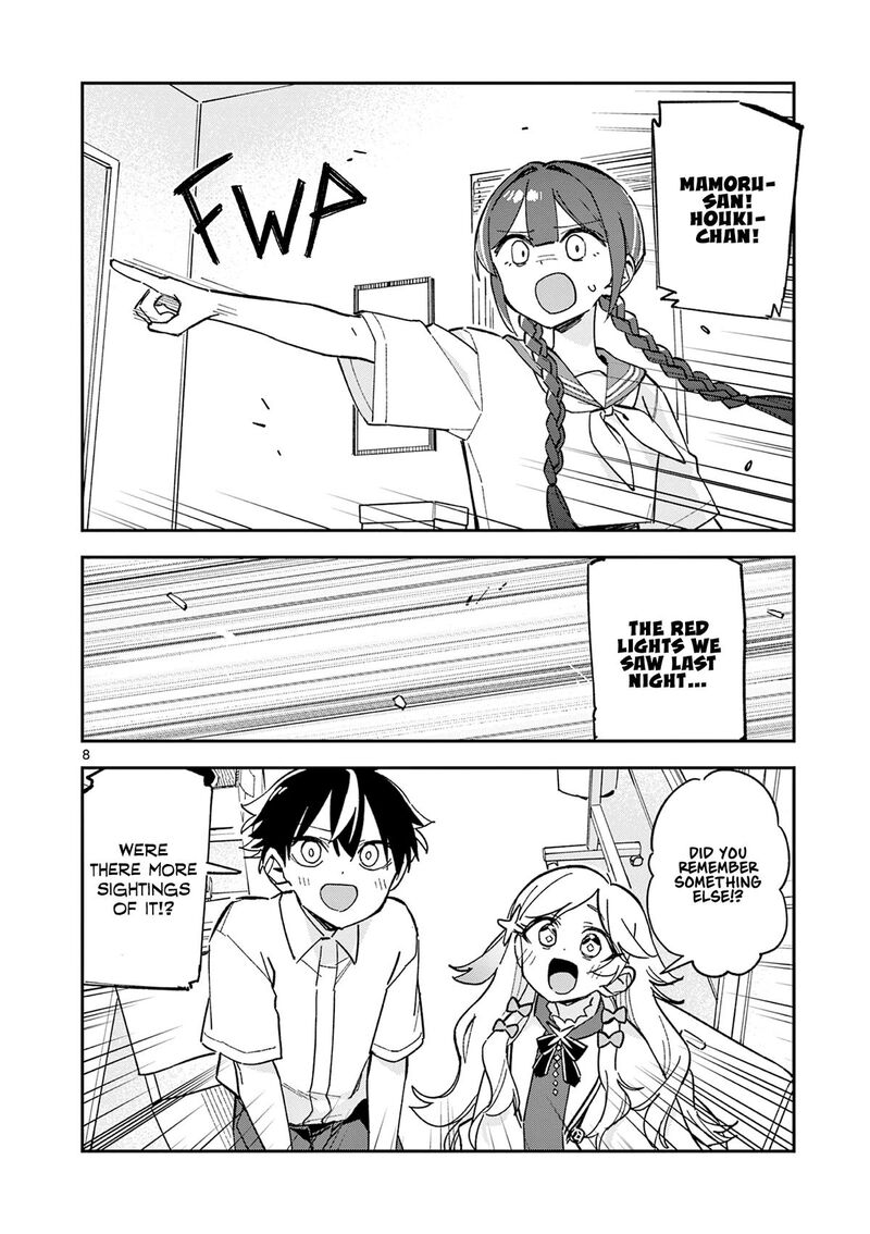 Houkago Bokura Wa Uchuu Ni Madou Chapter 50 Page 8