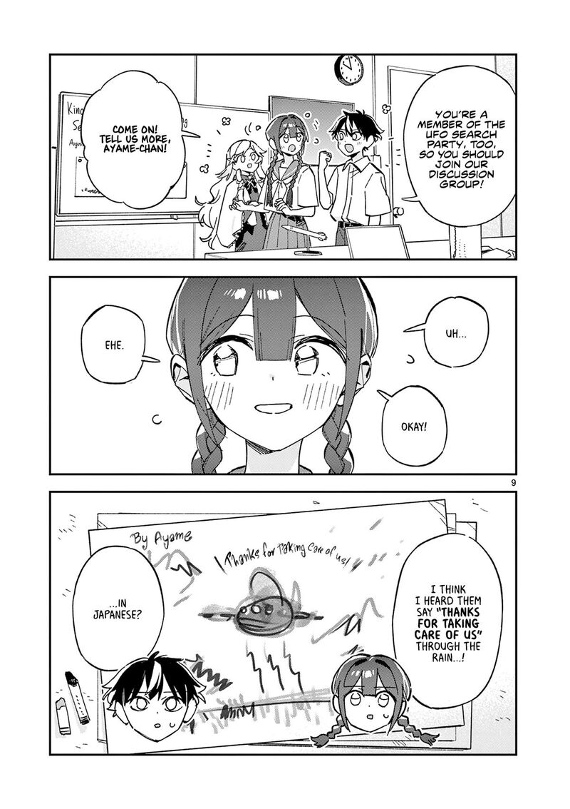 Houkago Bokura Wa Uchuu Ni Madou Chapter 50 Page 9