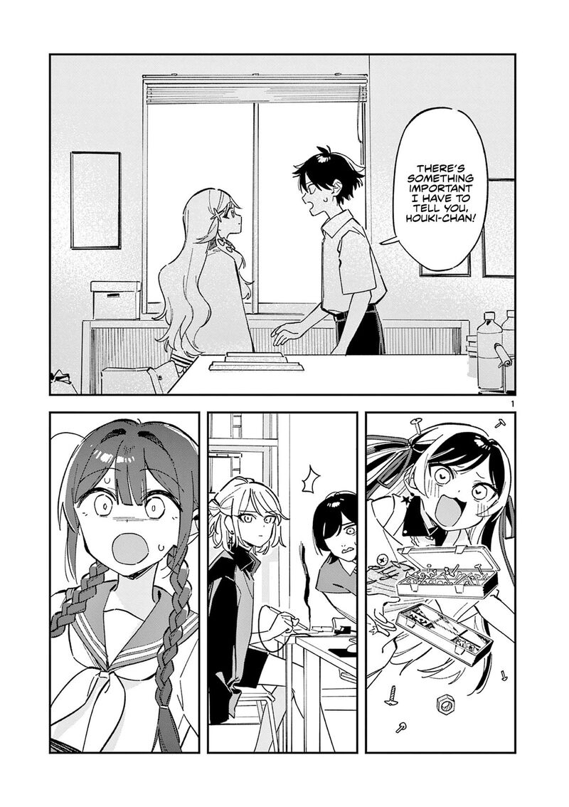 Houkago Bokura Wa Uchuu Ni Madou Chapter 51 Page 1