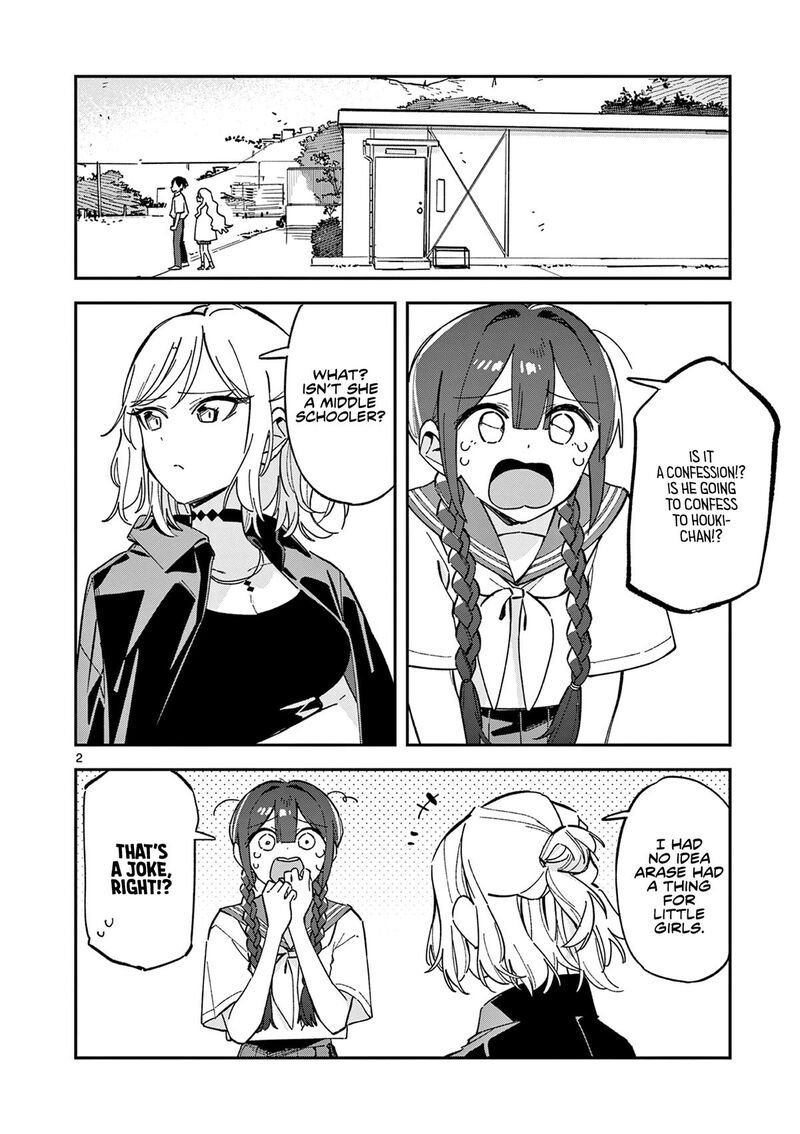 Houkago Bokura Wa Uchuu Ni Madou Chapter 51 Page 2