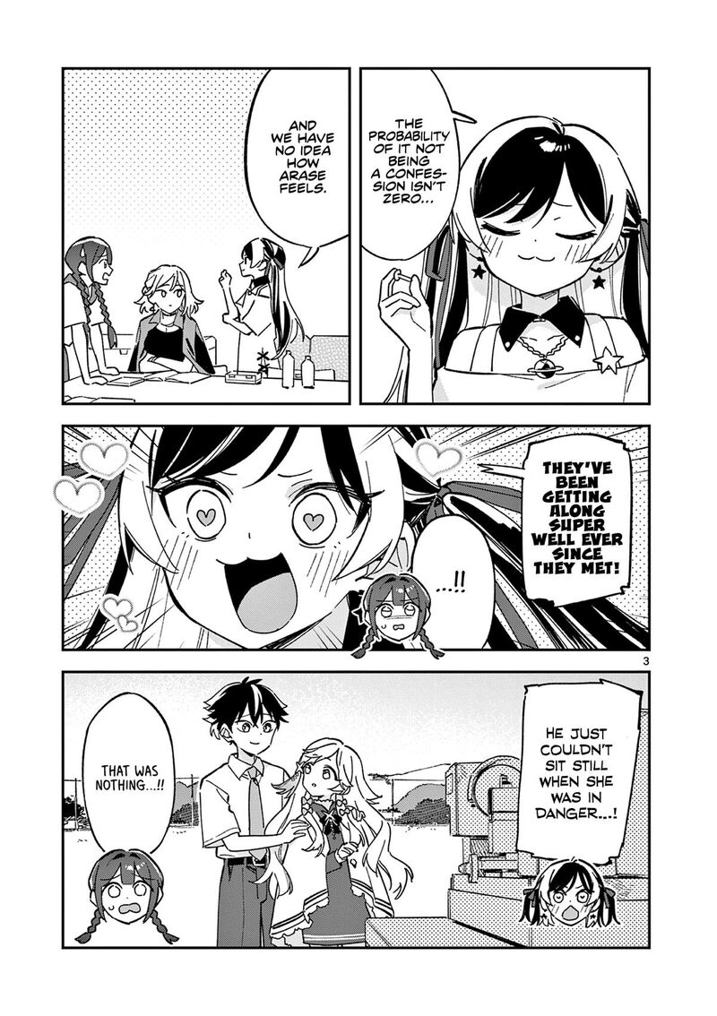 Houkago Bokura Wa Uchuu Ni Madou Chapter 51 Page 3