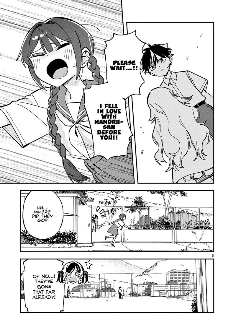 Houkago Bokura Wa Uchuu Ni Madou Chapter 51 Page 5