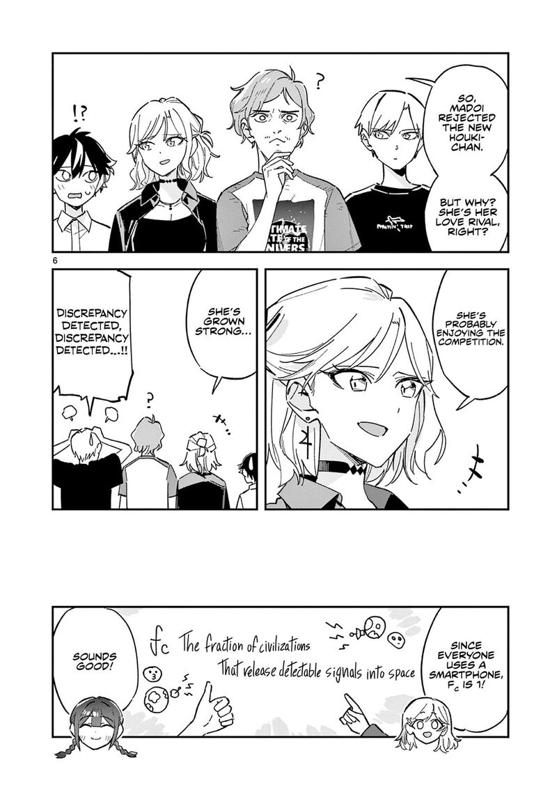 Houkago Bokura Wa Uchuu Ni Madou Chapter 52 Page 6