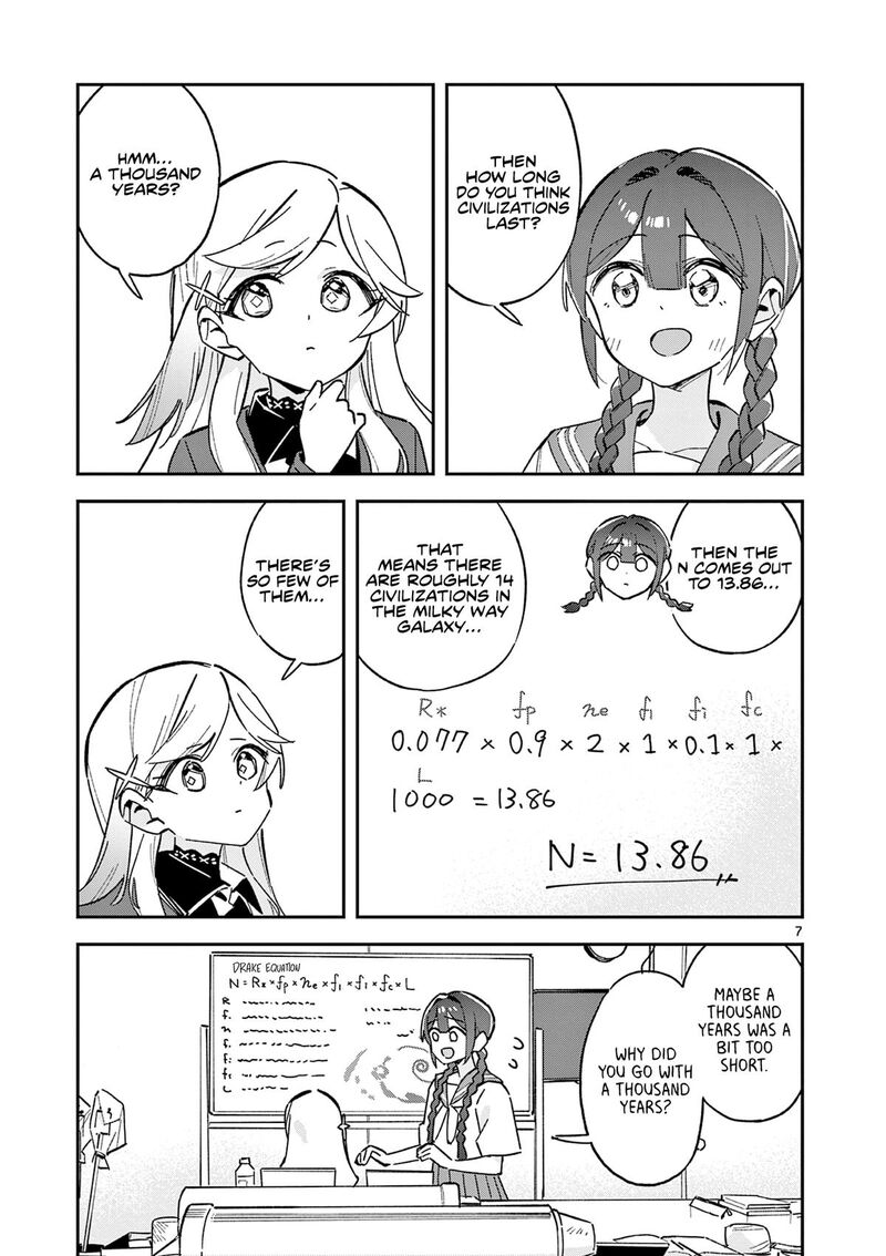 Houkago Bokura Wa Uchuu Ni Madou Chapter 52 Page 7