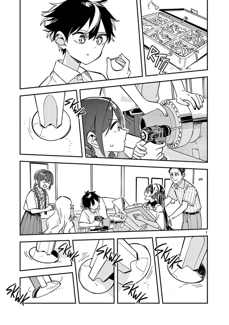 Houkago Bokura Wa Uchuu Ni Madou Chapter 53 Page 1