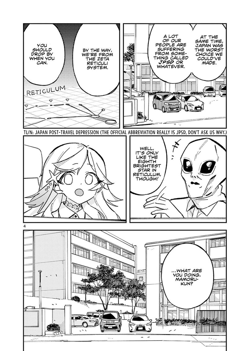 Houkago Bokura Wa Uchuu Ni Madou Chapter 54 Page 4