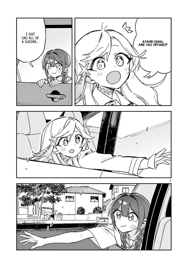 Houkago Bokura Wa Uchuu Ni Madou Chapter 54 Page 7