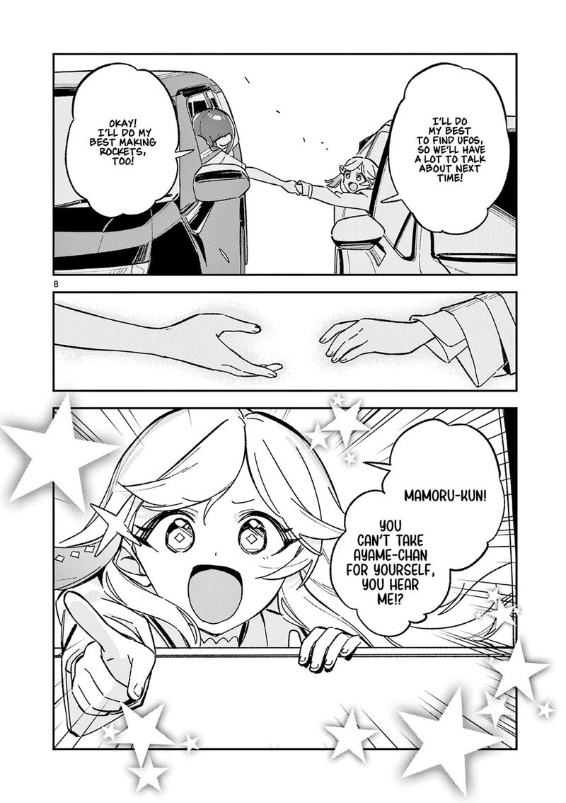 Houkago Bokura Wa Uchuu Ni Madou Chapter 54 Page 8