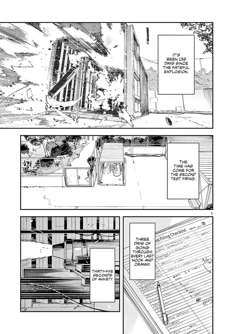 Houkago Bokura Wa Uchuu Ni Madou Chapter 55 Page 1