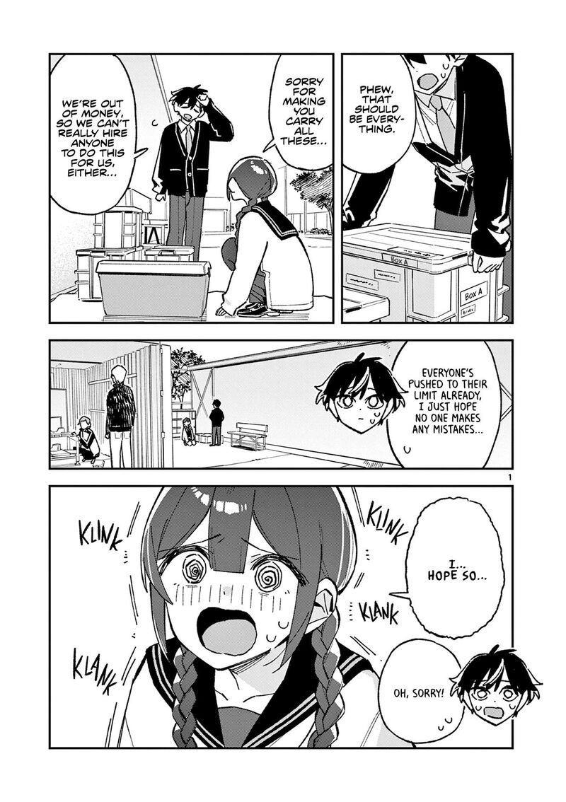 Houkago Bokura Wa Uchuu Ni Madou Chapter 56 Page 1