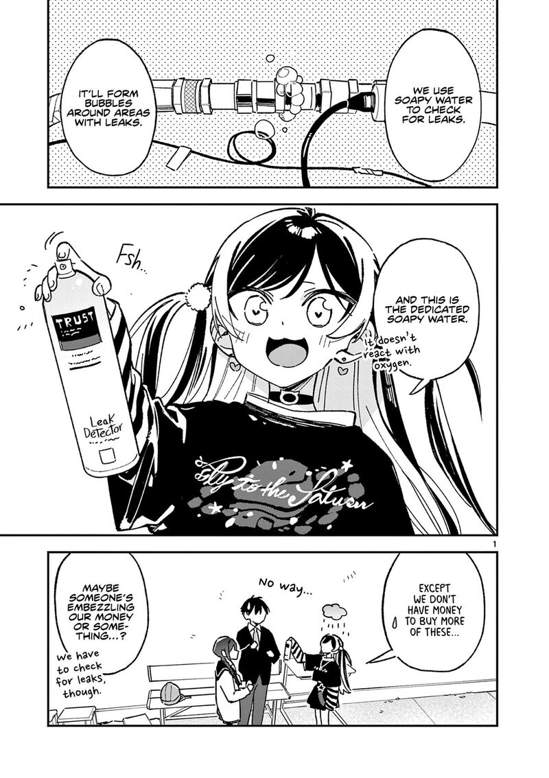 Houkago Bokura Wa Uchuu Ni Madou Chapter 57 Page 1