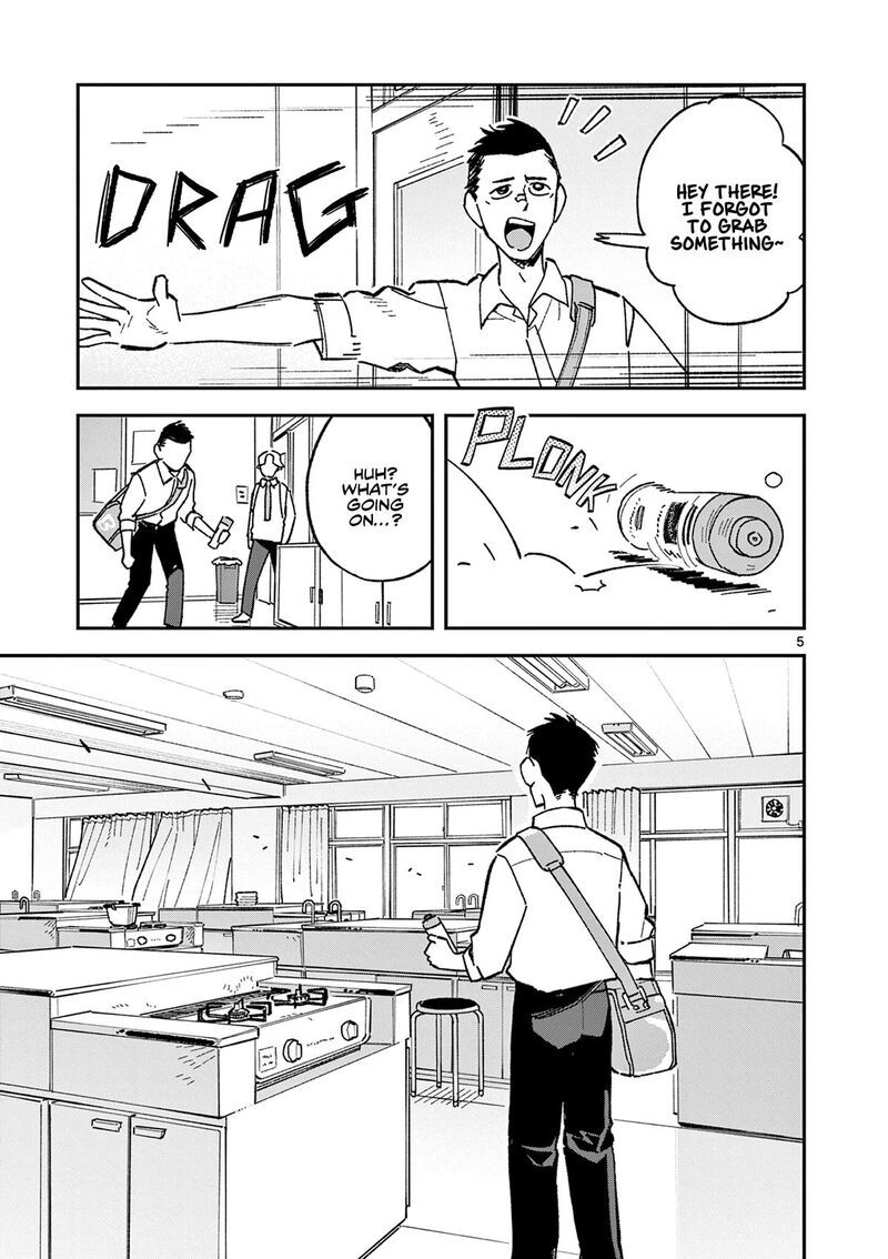 Houkago Bokura Wa Uchuu Ni Madou Chapter 57 Page 5