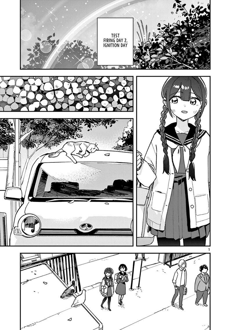 Houkago Bokura Wa Uchuu Ni Madou Chapter 58 Page 1