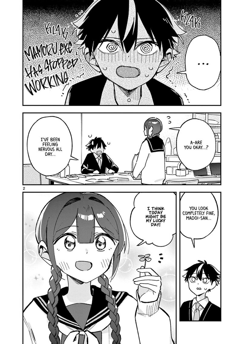 Houkago Bokura Wa Uchuu Ni Madou Chapter 58 Page 2