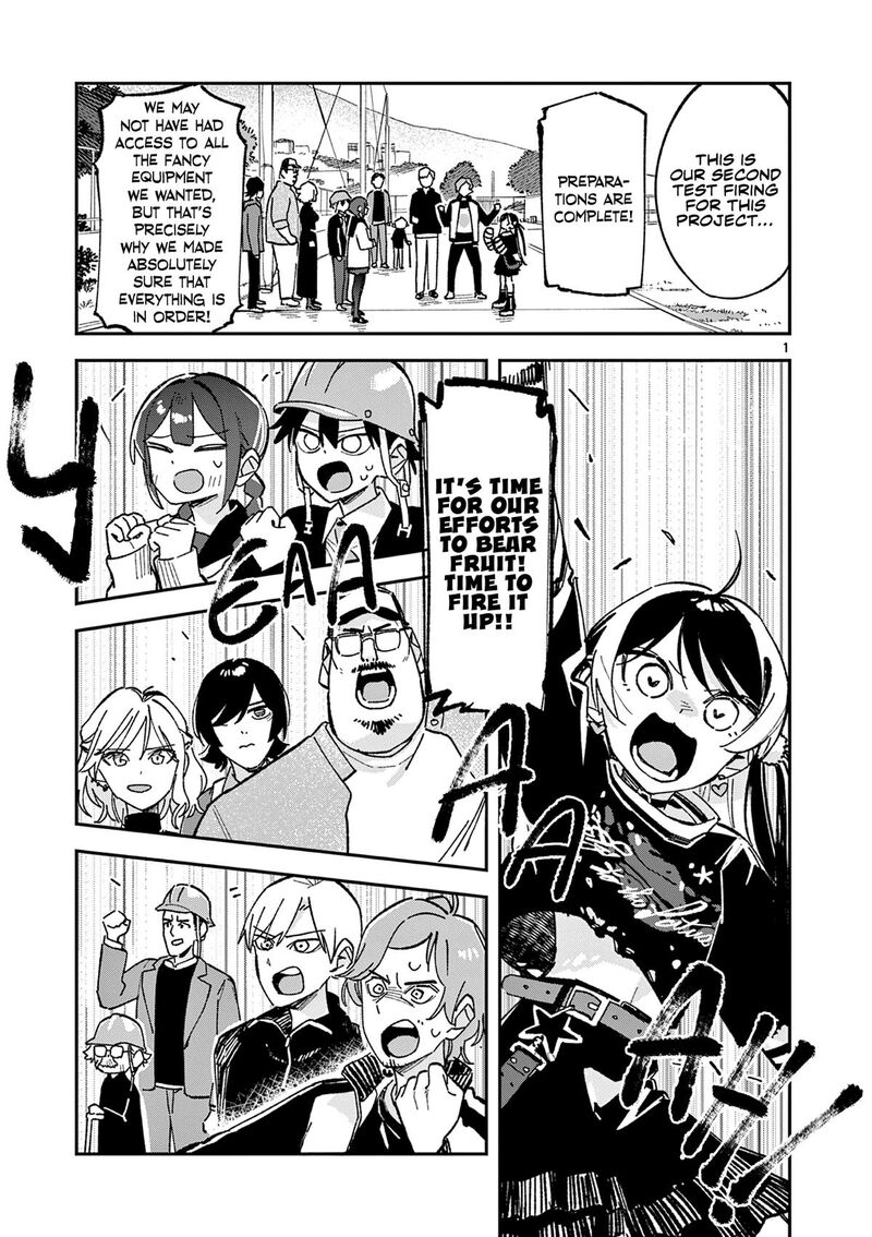 Houkago Bokura Wa Uchuu Ni Madou Chapter 59 Page 1