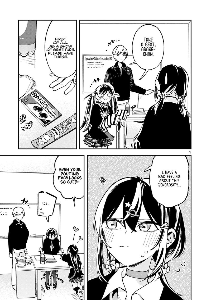 Houkago Bokura Wa Uchuu Ni Madou Chapter 60 Page 6