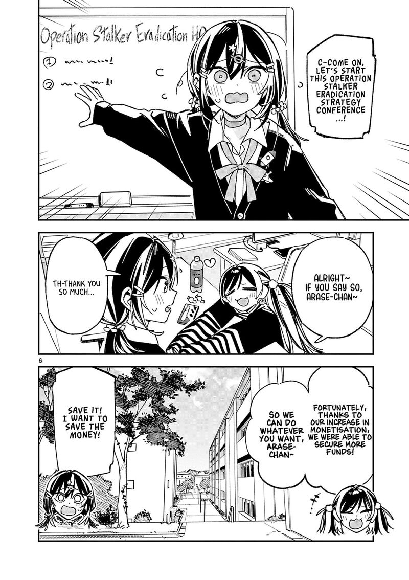 Houkago Bokura Wa Uchuu Ni Madou Chapter 60 Page 8