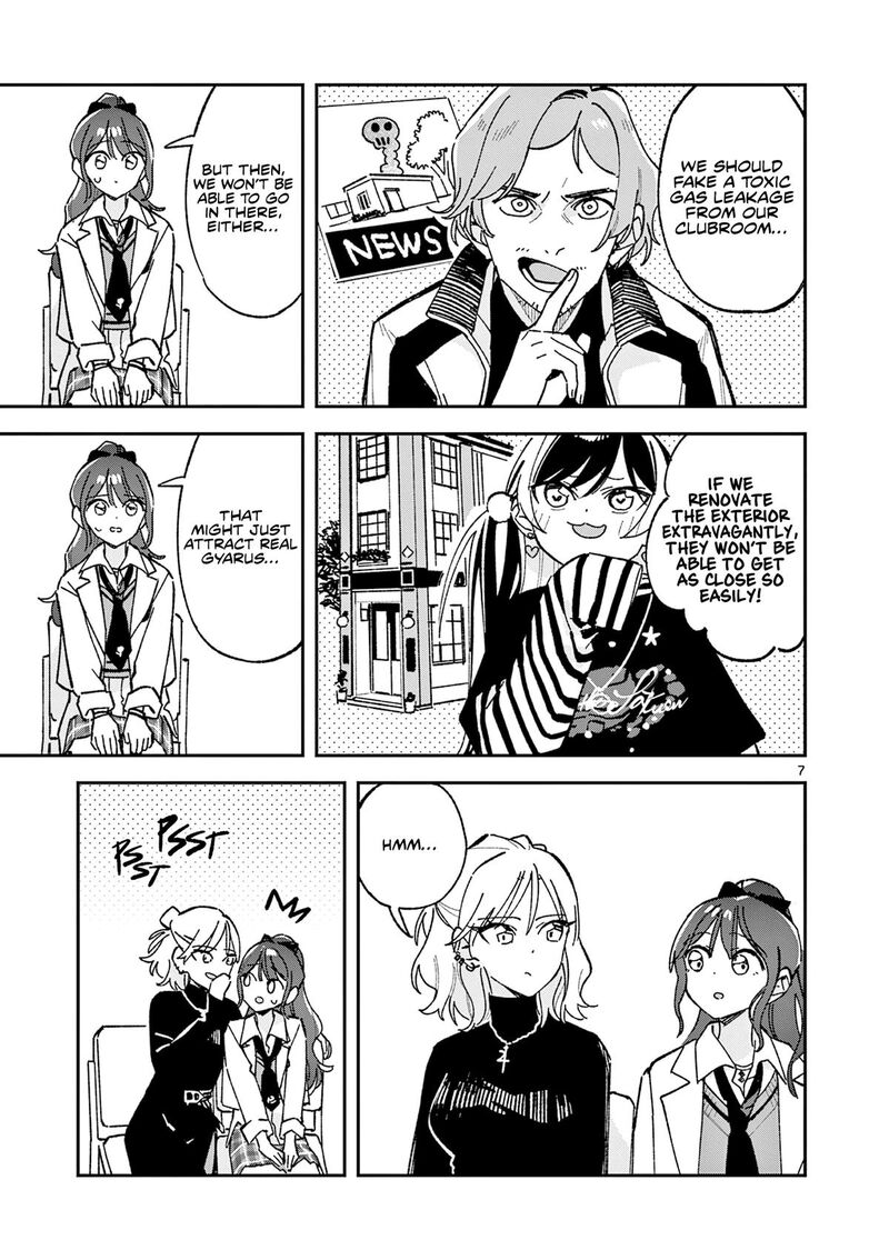 Houkago Bokura Wa Uchuu Ni Madou Chapter 60 Page 9