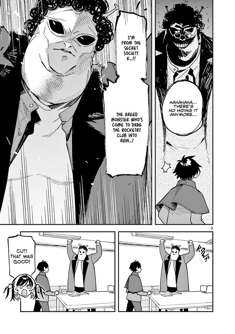 Houkago Bokura Wa Uchuu Ni Madou Chapter 61 Page 3