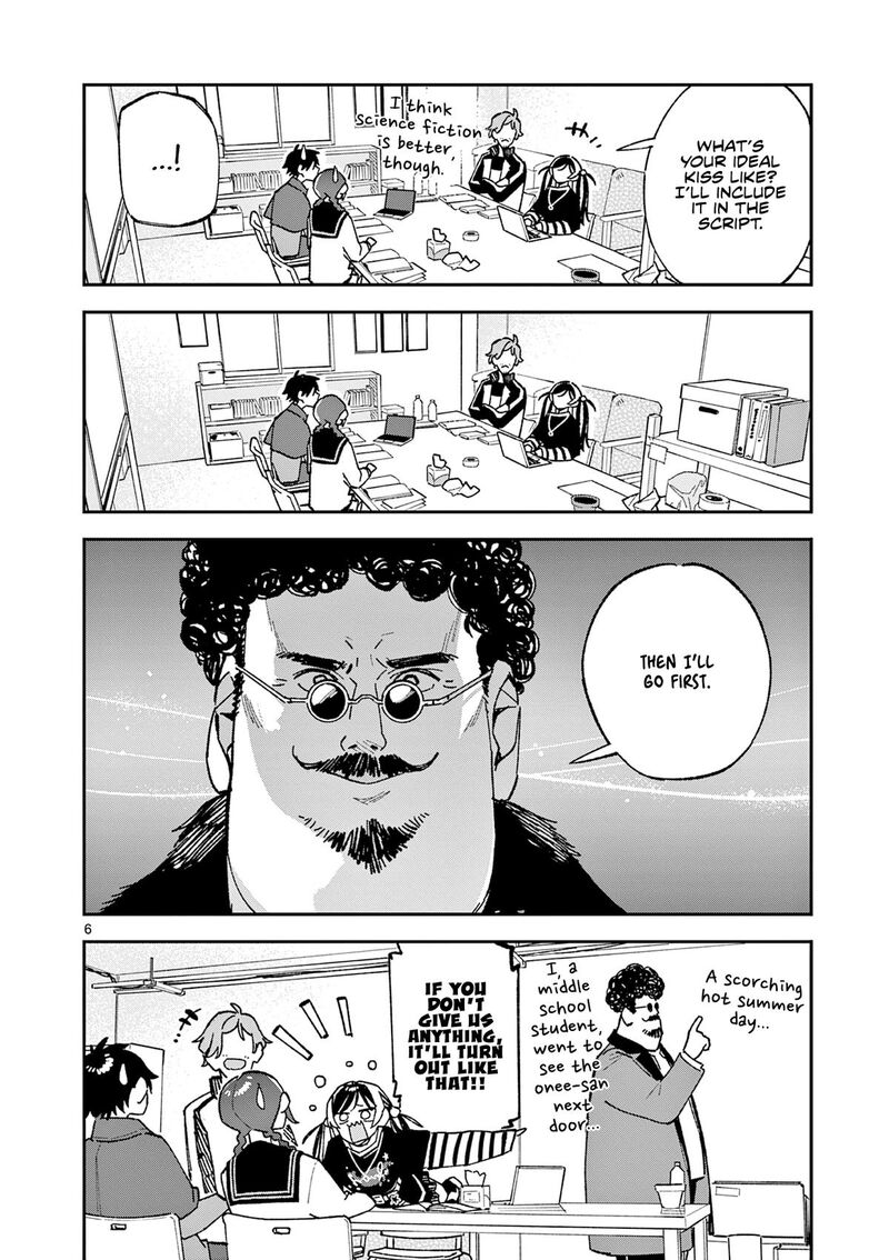 Houkago Bokura Wa Uchuu Ni Madou Chapter 61 Page 6