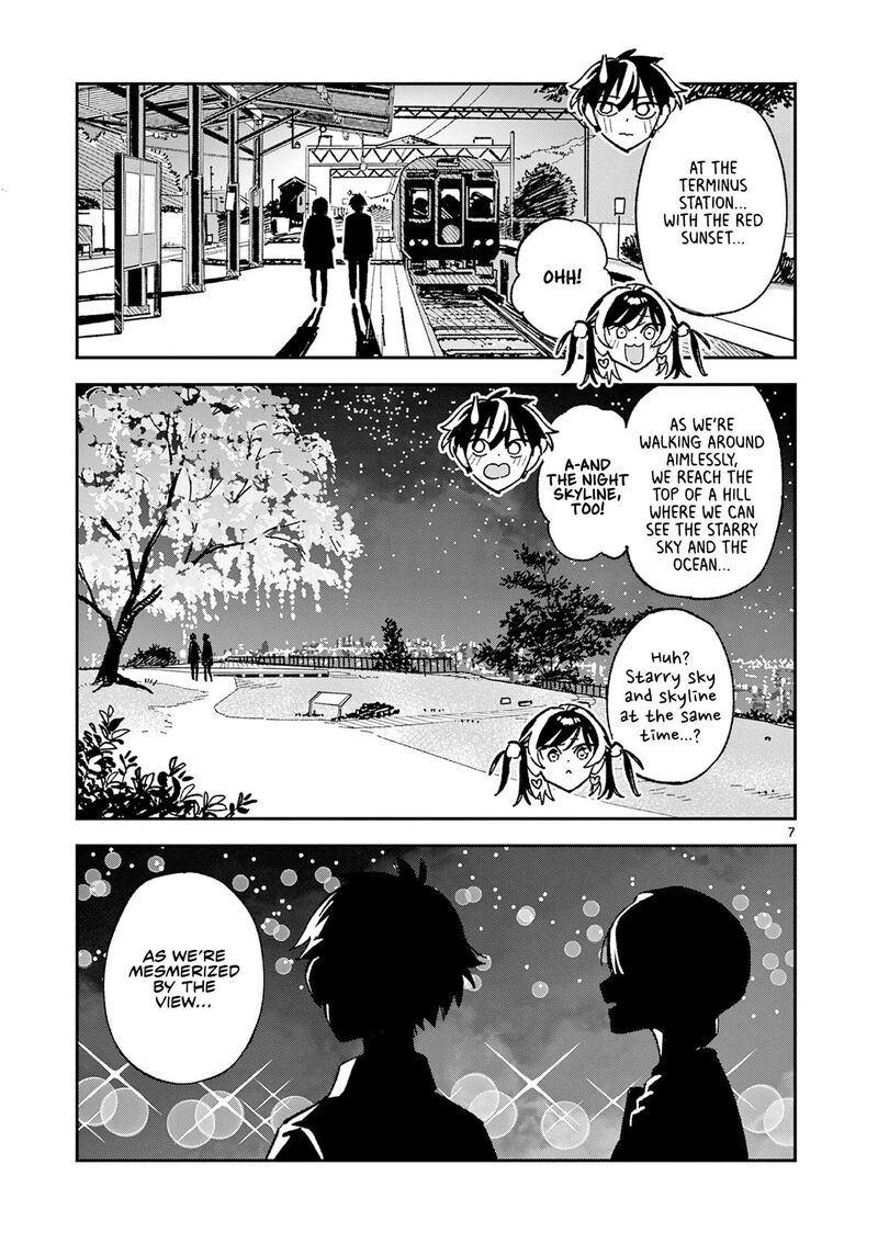 Houkago Bokura Wa Uchuu Ni Madou Chapter 61 Page 7