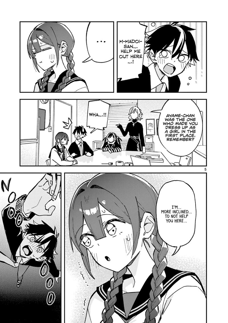 Houkago Bokura Wa Uchuu Ni Madou Chapter 62 Page 5