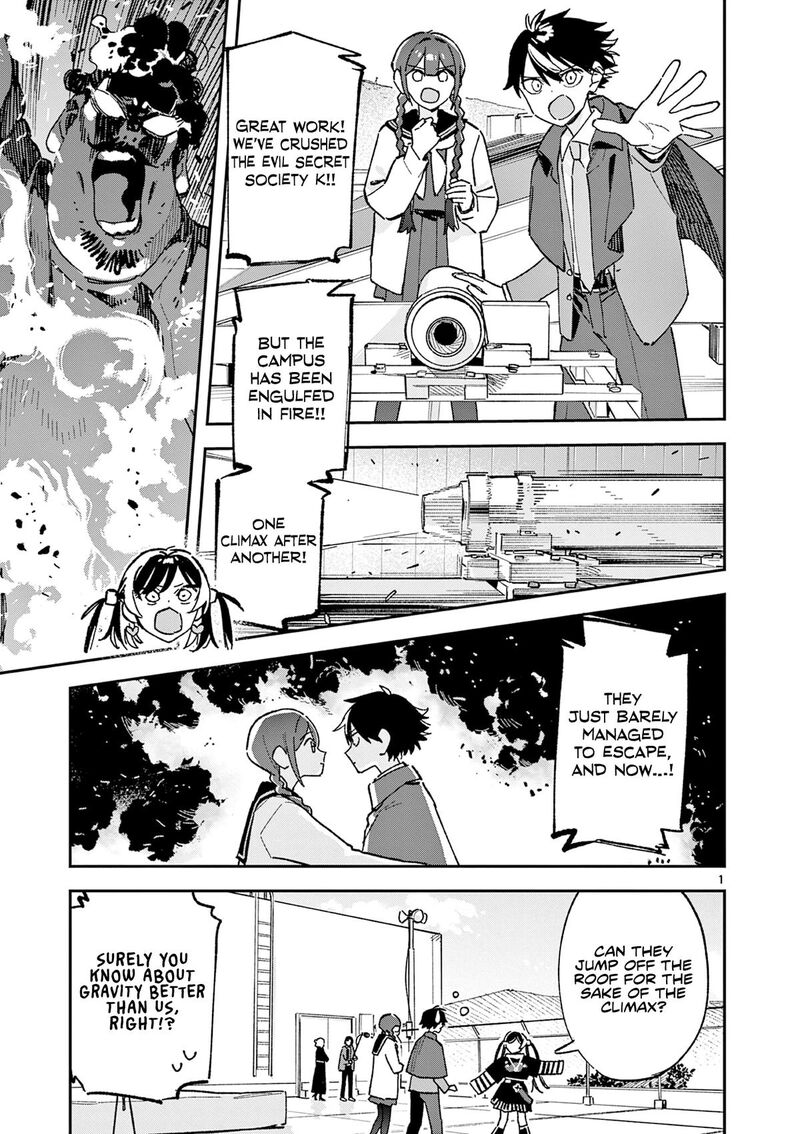 Houkago Bokura Wa Uchuu Ni Madou Chapter 63 Page 1