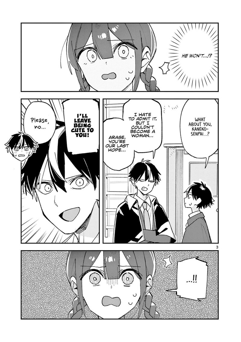 Houkago Bokura Wa Uchuu Ni Madou Chapter 63 Page 3