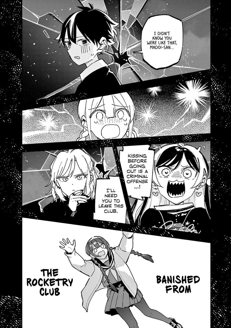 Houkago Bokura Wa Uchuu Ni Madou Chapter 64 Page 4