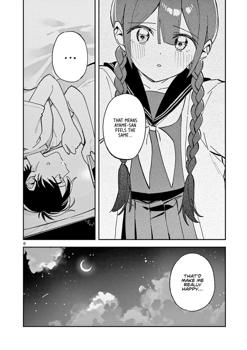 Houkago Bokura Wa Uchuu Ni Madou Chapter 64 Page 8