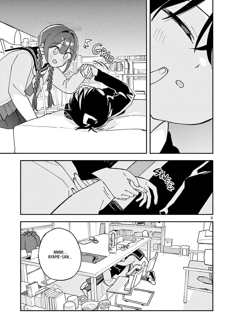 Houkago Bokura Wa Uchuu Ni Madou Chapter 65 Page 5