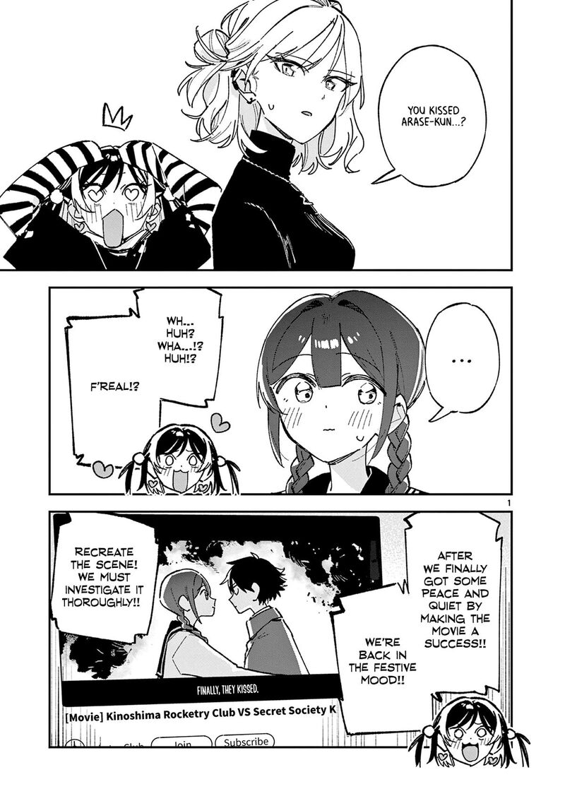 Houkago Bokura Wa Uchuu Ni Madou Chapter 66 Page 1