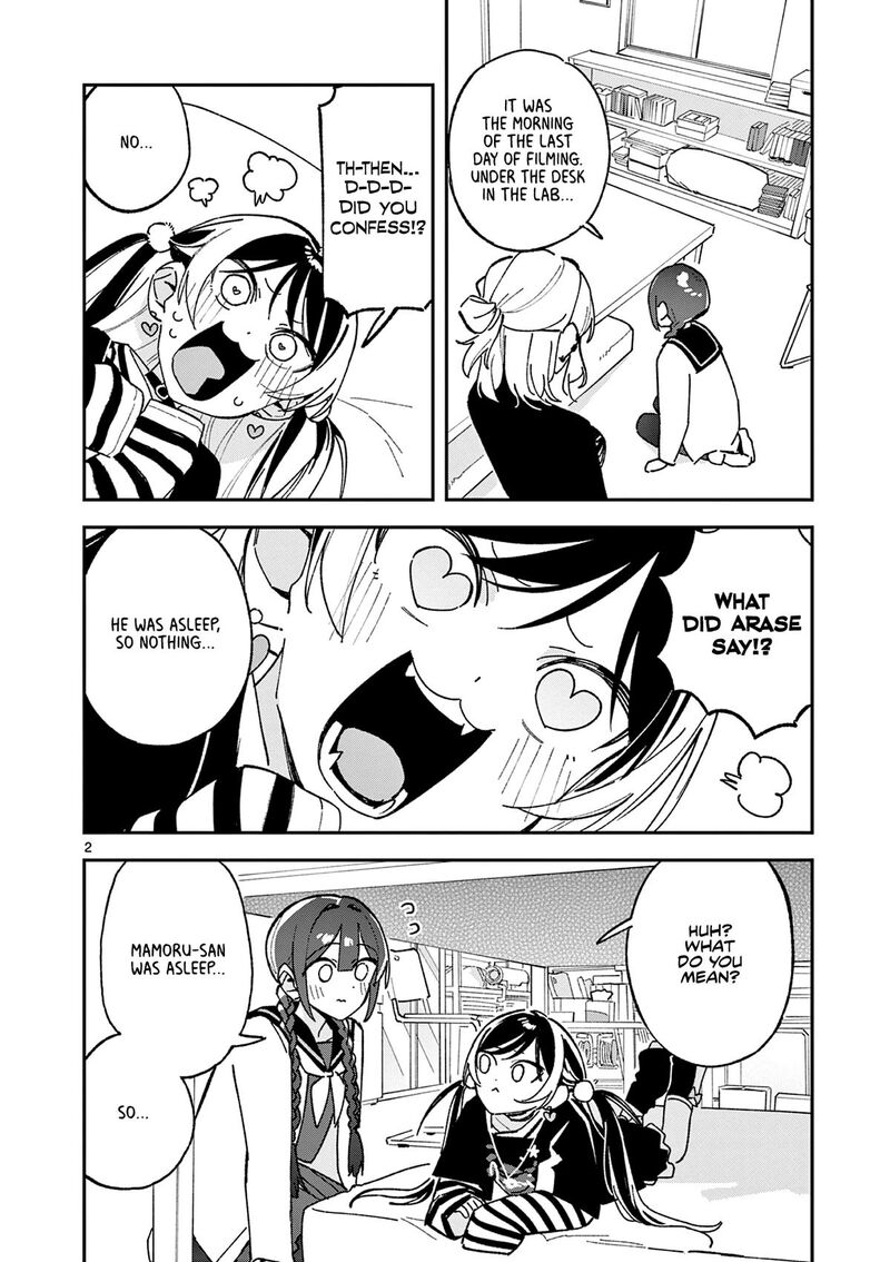 Houkago Bokura Wa Uchuu Ni Madou Chapter 66 Page 2