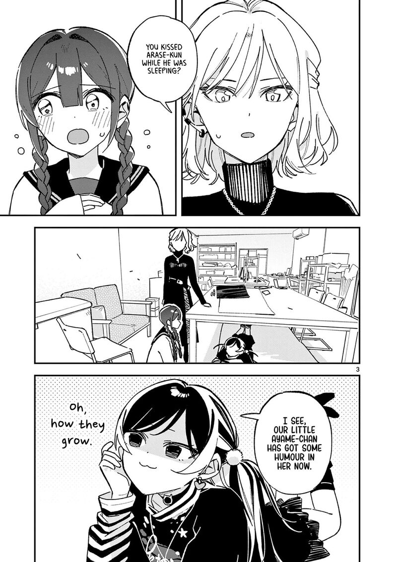 Houkago Bokura Wa Uchuu Ni Madou Chapter 66 Page 3