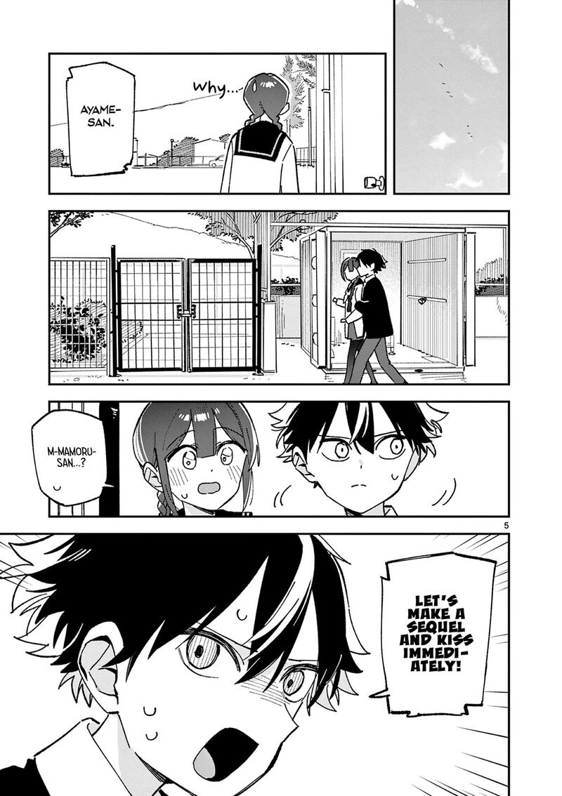 Houkago Bokura Wa Uchuu Ni Madou Chapter 66 Page 5