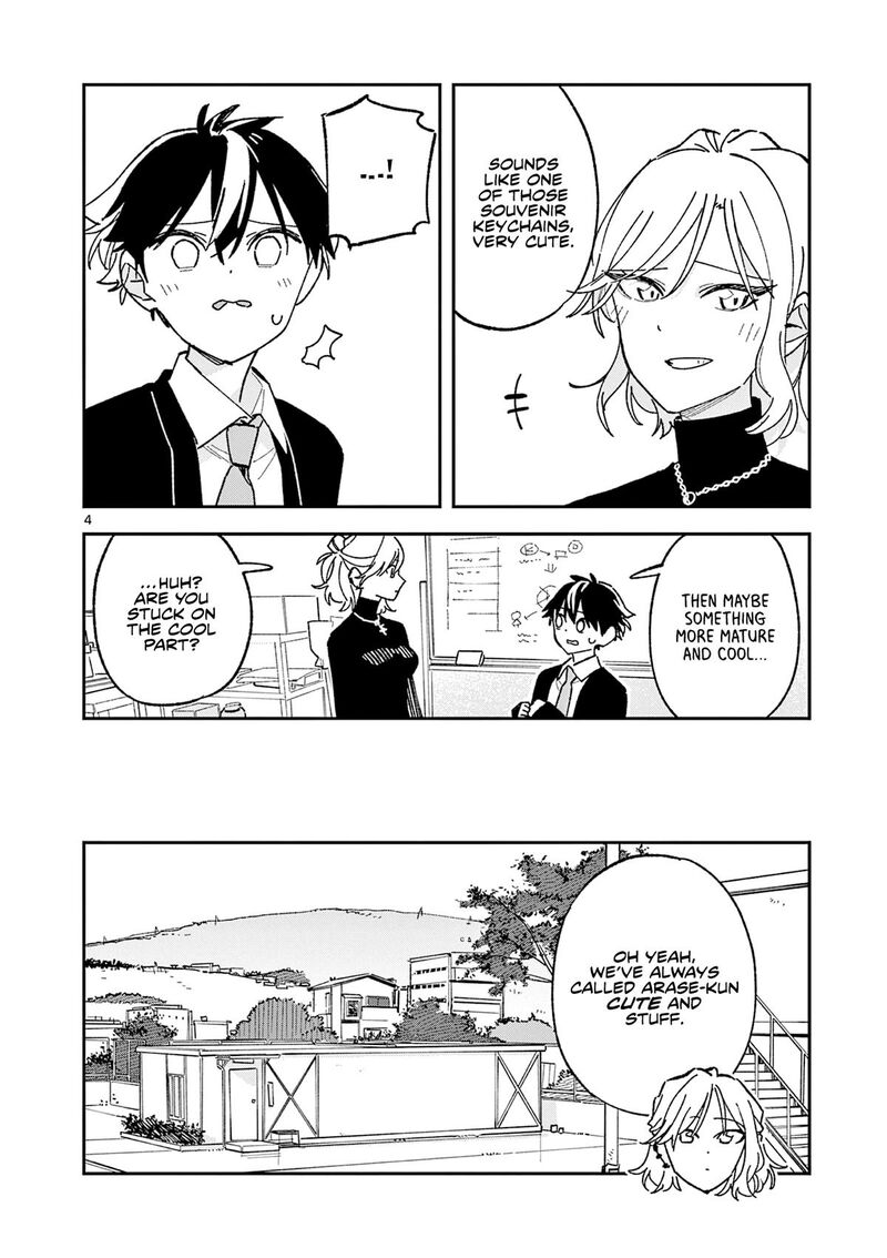 Houkago Bokura Wa Uchuu Ni Madou Chapter 67 Page 4
