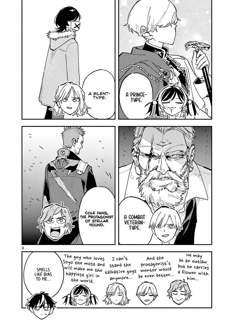 Houkago Bokura Wa Uchuu Ni Madou Chapter 67 Page 6
