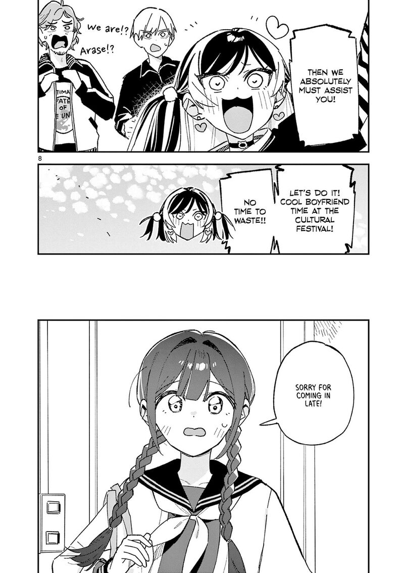 Houkago Bokura Wa Uchuu Ni Madou Chapter 67 Page 8