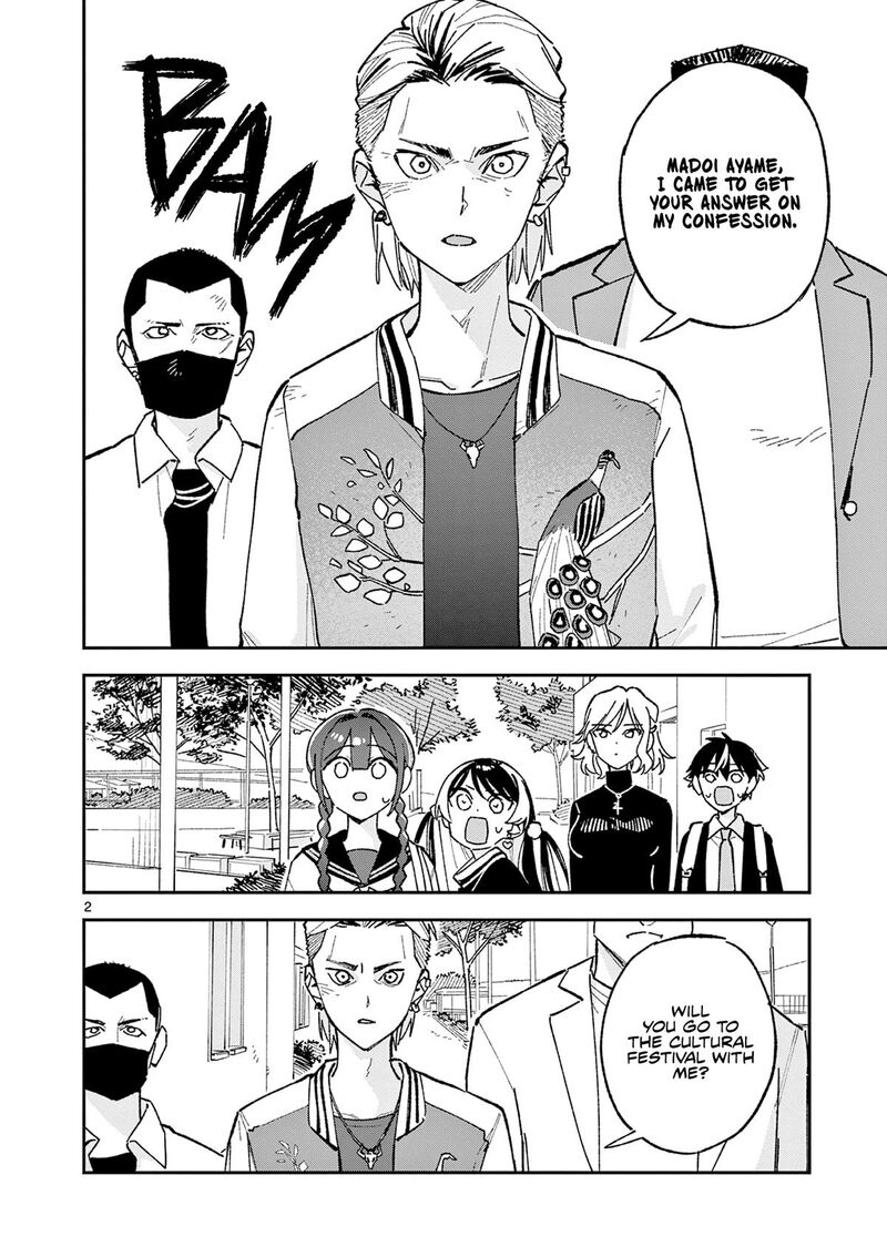 Houkago Bokura Wa Uchuu Ni Madou Chapter 68 Page 2