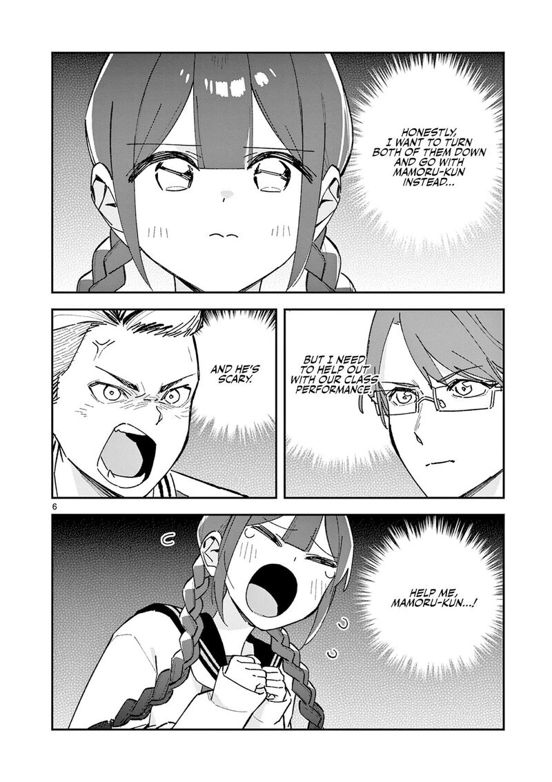 Houkago Bokura Wa Uchuu Ni Madou Chapter 68 Page 6