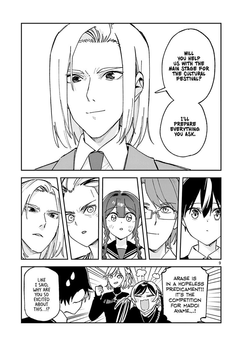 Houkago Bokura Wa Uchuu Ni Madou Chapter 68 Page 9