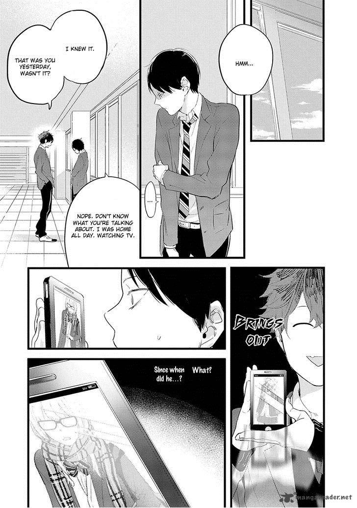 Houkago Edge Chapter 1 Page 16