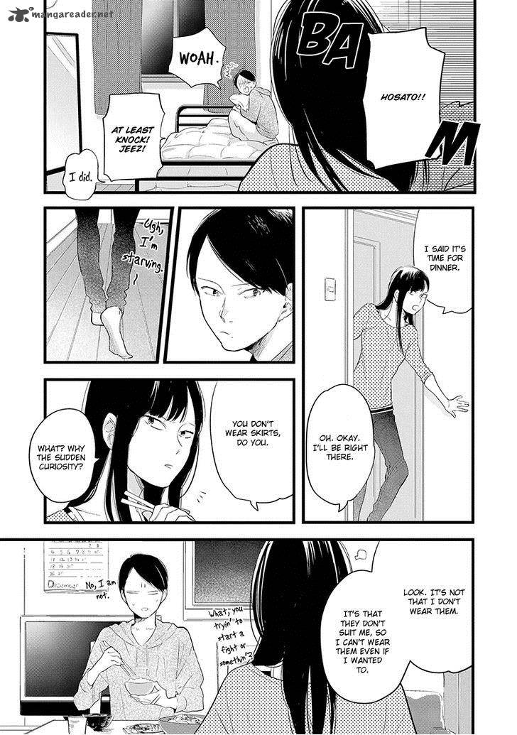 Houkago Edge Chapter 1 Page 23