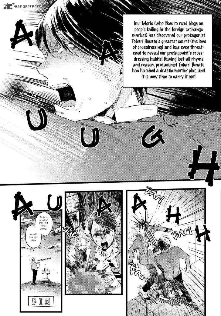 Houkago Edge Chapter 2 Page 2