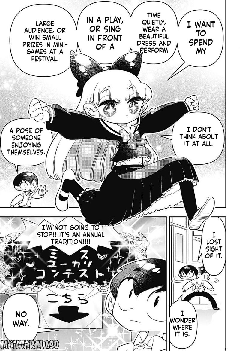 Houkago Himitsu Club Chapter 10 Page 13