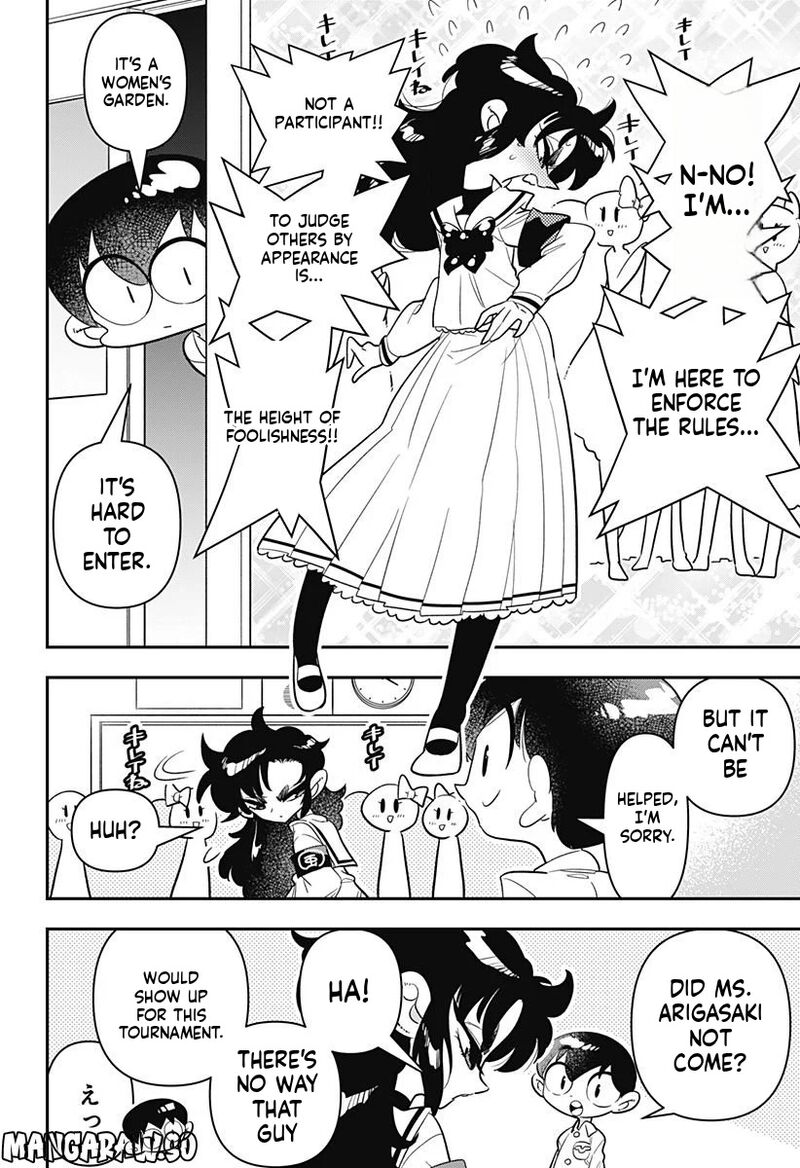 Houkago Himitsu Club Chapter 10 Page 14