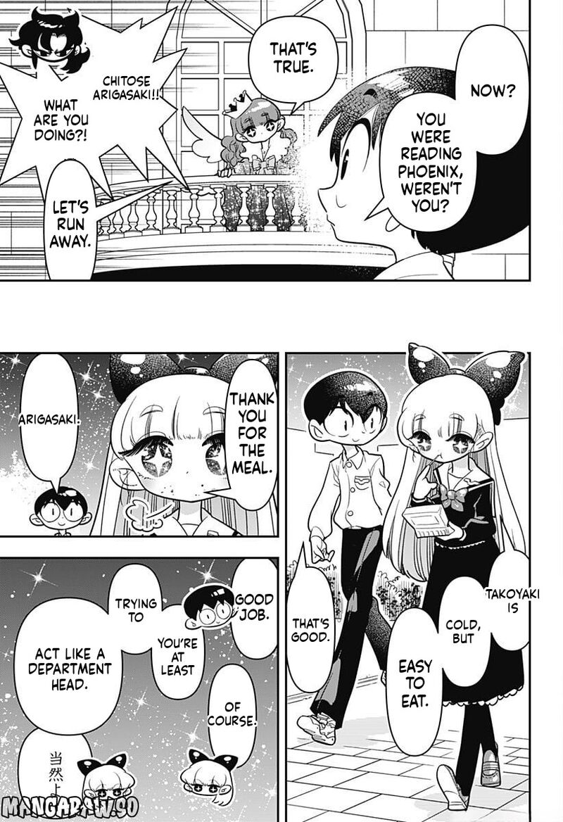 Houkago Himitsu Club Chapter 10 Page 19