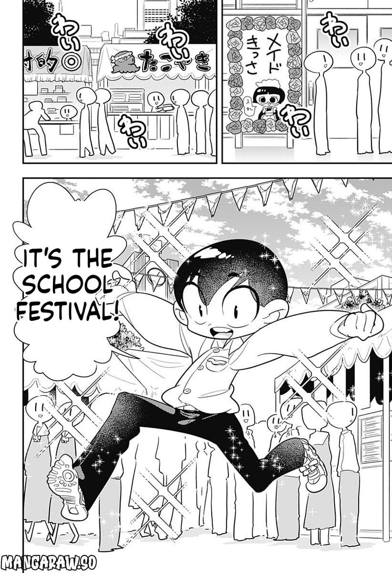 Houkago Himitsu Club Chapter 10 Page 2